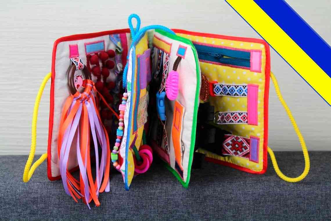 Fidget book -- fabric sensory toy for adults and children