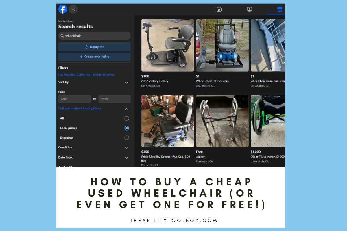 How to buy a cheap used wheelchair or even get one for free